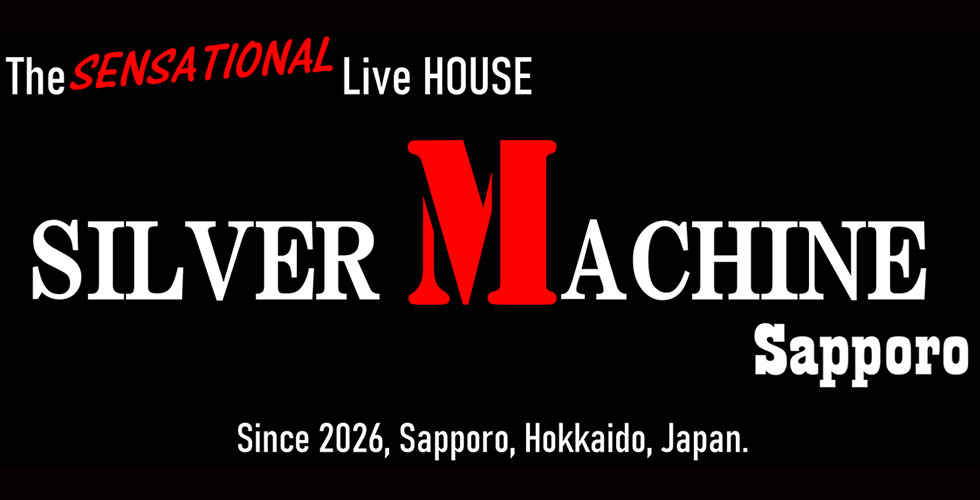 silvermachine